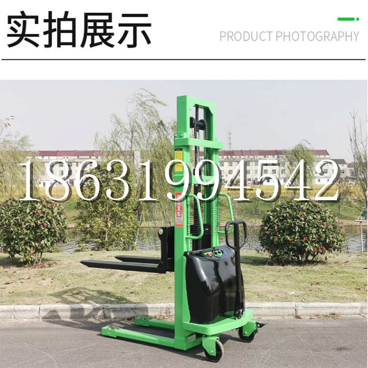 西沙群岛电动叉车堆高车液压铲车电瓶1吨2吨站驾步行式小型全自动叉车